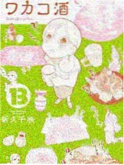 75 英寸大屏电视客厅布置